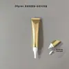 En Stock Botella de Plástico Vacía de 20 ml Tubo Suave Cosméticos Alto Brillo Oro y Plata Compuesto de Plástico y Aluminio Tubo Suave