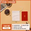 Bolsa de té no tejida de grado alimenticio, bolsa de té desechable, bolsa para salmuera, bolsa de filtro para té en sopa, bolsa de gasa para medicina china