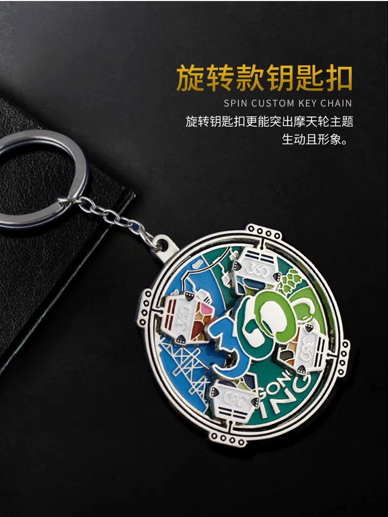 钥匙扣详情页_13