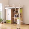 Cama de Apartamento Universitario Escalera de Dos Peldaños Personal Escolar Estudiante de Posgrado Cama de Dormitorio Mesa Inferior Combinación Integrada