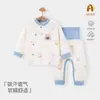 Conjunto de Dos Piezas para Bebé de Algodón Puro para Todas las Estaciones, Ropa de Casa Sin Huesos para Niños y Niñas, Cintura Alta con Protección para la Barriga, Solapa Asimétrica Fácil de Quitar
