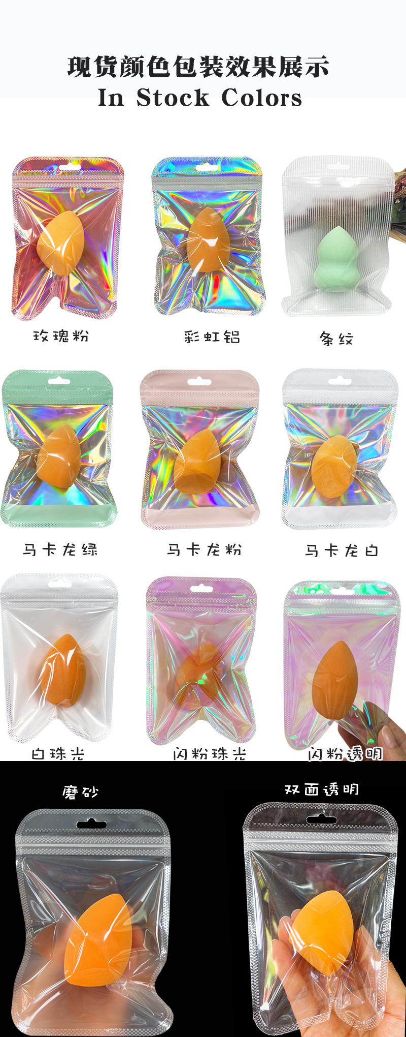 未标题-13
