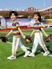 Temporada de Volta às Aulas Dia das Crianças Fantasia de Apresentação Manga Curta Foto de Formatura Dia do Esporte Jardim de Infância Aula Pai e Filho Uniforme Roupa de Apresentação Arco-Íris