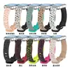 Adequado para Pulseira Huawei 11 Estampa de Leopardo Gravada a Laser Pulseira de Silicone Duas Cores Pulseira de Reposição para Huawei Band 8/9/10 12mm