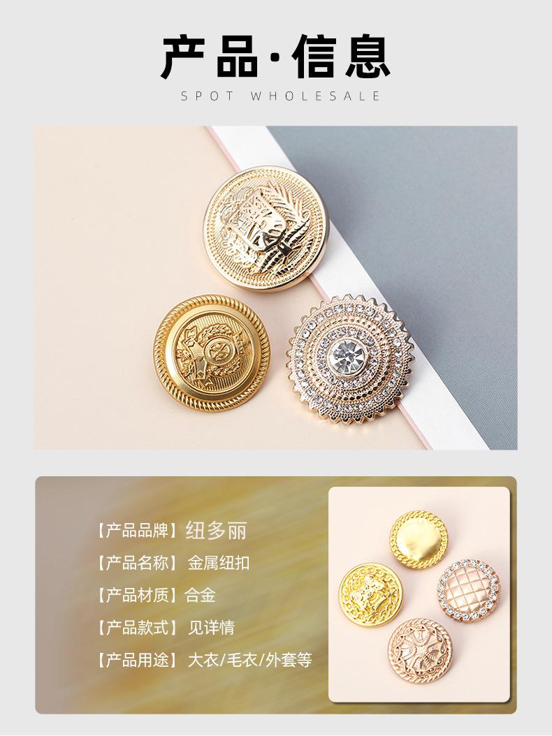 详情图_3.jpg