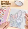 Materiais DIY para Arte com Contas: Fita Crepe, Fita Especial para Estudantes de Arte, para Pintura e Embelezamento de Costuras, Decoração, Mascaramento para Pintura em Spray, Papel de Mascaramento
