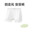 Classe a Roupa Íntima Antiderrapante Verão Infantil Calcinha Shorts Boxer de Algodão Modal Fino Calcinha de Segurança para Meninas