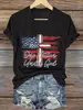 Top de cuello en V para mujer de verano con un diseño elegante, Camiseta de punto de manga corta con doble estampado, Popular top casual de manga corta para mujer de verano