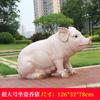Adornos de cerdo de simulación para exteriores, patio, jardín, bosque, granja, animal, escultura de resina, artesanía decorativa de FRP, modelo