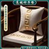 Almofada de Sofá de Madeira Maciça Almofada Fina Chinesa Almofada de Cadeira de Chá Mogno Almofada de Cadeira Casa Almofada de Cadeira Taishi Estudo Esponja Almofada Macia