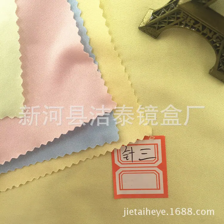 针三 (8)