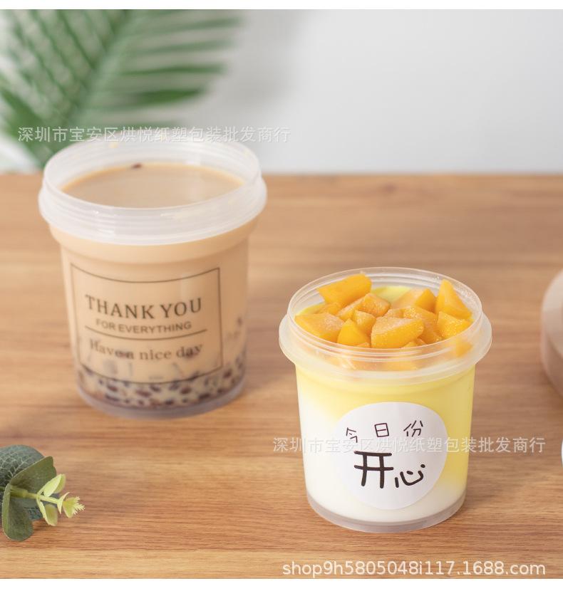 烧仙草杯详情页 (9).jpg