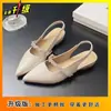 Elegantes Sandalias Planas Poco Profundas Estilo Francés Modelo Nuevo Verano 2025 para Combinar con Faldas, Zapatos Mary Jane sin Espalda de Punta Baja para Mujer