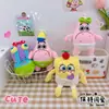 Llavero Colgante de Bob Esponja y Patricio Estrella Fiesta Muñeco de Peluche Patricio Estrella Colgante Corazón de Niña para Mochila Escolar