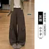 Pantalones verde militar de pierna curva para mujer, nuevo estilo de otoño, de cintura alta, corte holgado, con caída fluida, pantalones casuales de pierna ancha, pantalones deportivos estilo americano
