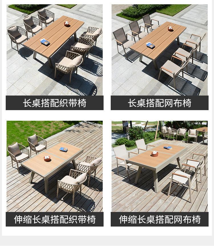 优化的_06.jpg