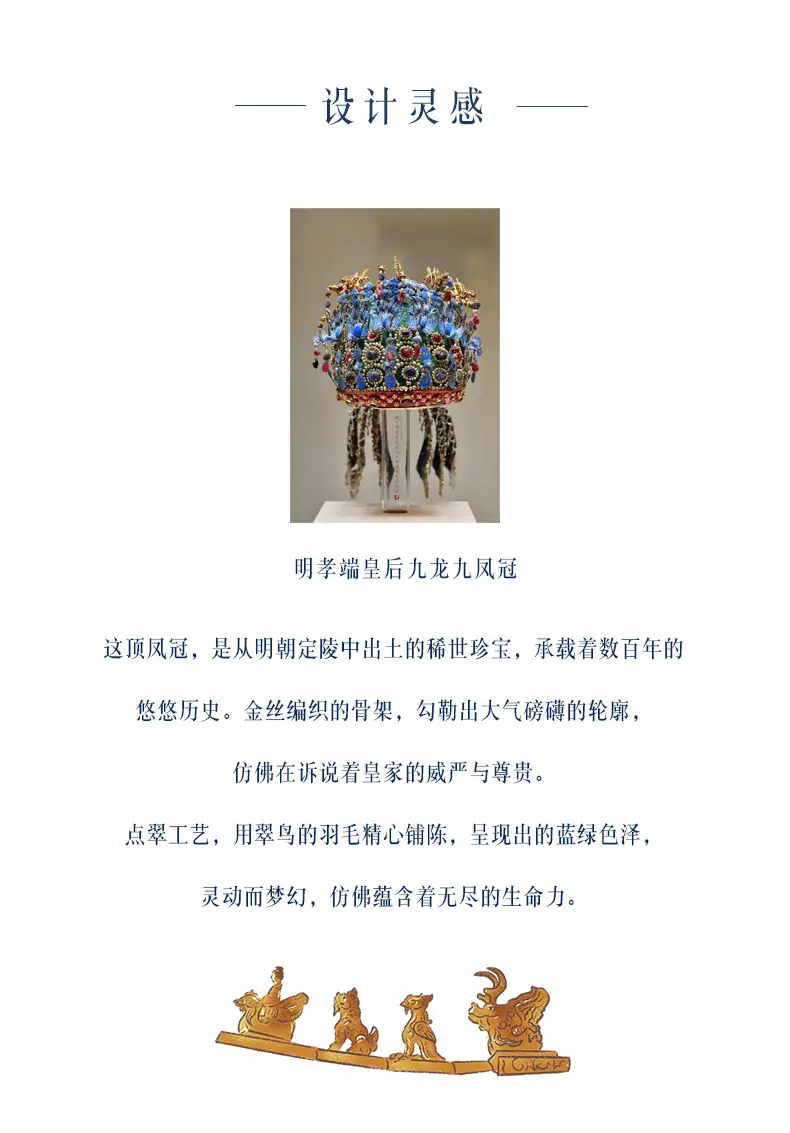 详情_02