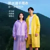Impermeable de Eva Engrosado, No Desechable, Impermeable Grueso para Exteriores, Impermeable Largo de una Pieza para Adultos, para Senderismo, Cubre Todo el Cuerpo