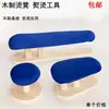 Plancha de Ropa Tabla de Planchar de Madera, Tabla de Planchar Casera con Forma de Bollo, Herramienta de Colgador para Planchar Mangas y Brazos, Tabla de Planchar Larga Redonda de Madera Maciza Hecha a Mano