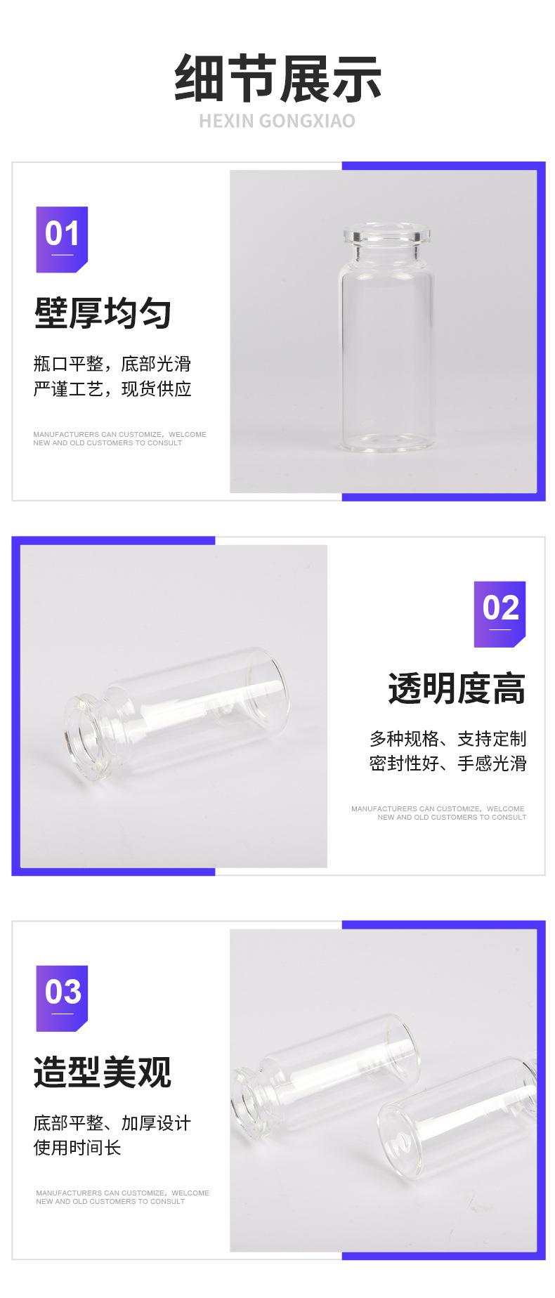详情_09