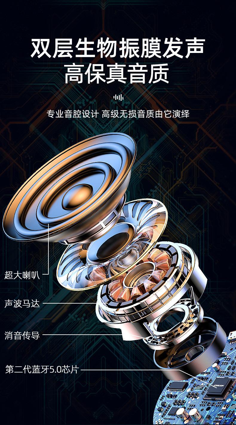 YS-213详情_06.jpg