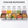 Juego de Cajas de Acero Inoxidable 304 para Conservar Frescura, Caja de Almacenamiento para Refrigerador, 1600ml con Tapa, Juego de 5 Piezas, Caja de Almacenamiento de Alimentos de Gran Capacidad