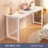 Prateleira de armazenamento para o pé da cama longa do quarto mesa longa de uma palavra mesa de cabeceira armário de parede escrivaninha ultrarrápida estante de livros atrás da cama