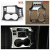 Modificación de Palanca de Cambios para Highlander 15 Adecuado para Toyota 18 Salida de Aire de Control Central Luz de Lectura del Coche Marco Interior de la Puerta