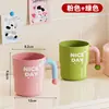 Vaso para enjuague bucal Dopamina de Grado Alimenticio, Vaso para Cepillo de Dientes de Dormitorio Estudiantil, Vaso para Cepillo de Dientes de Pareja, Vaso para Cepillo de Dientes Infantil