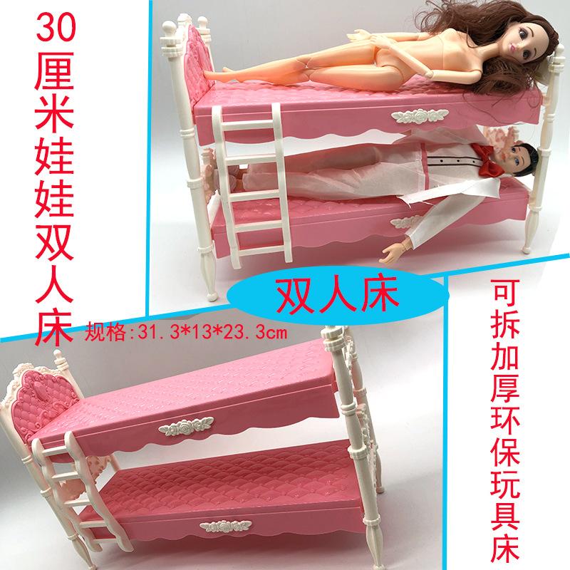 双人床.jpg