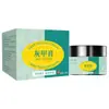 Fabricante Xiurisheng, creme para onicomicose em caixa verde, 30g, para uso externo, disponível para atacado e dropshipping