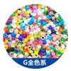 Cuentas de vidrio de color sólido de alta calidad de 2,5 mm, hechas a mano, para bordar a máquina, estilo antiguo, sueltas, para collar, anillo y manualidades.