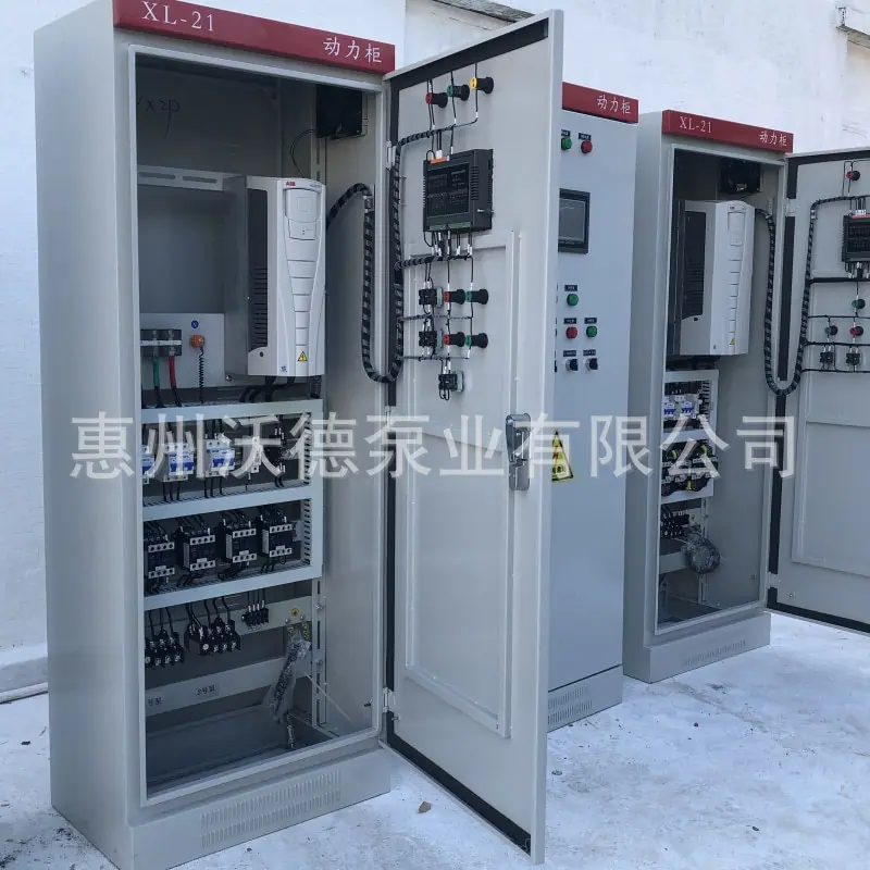 ABB控制柜图21