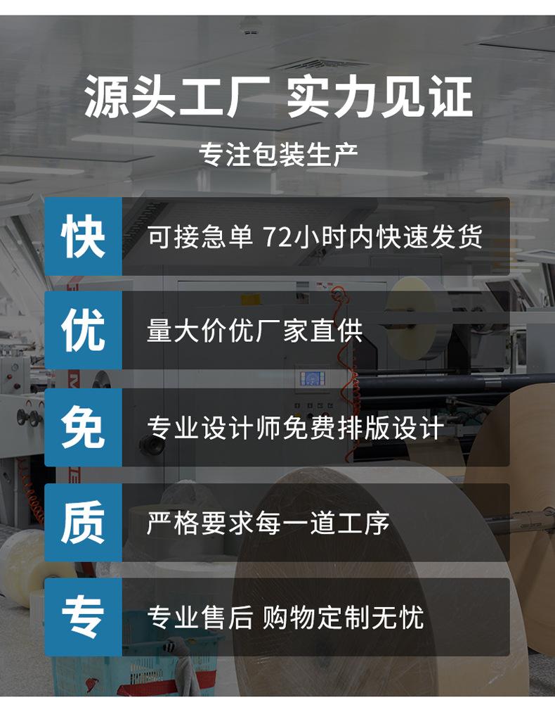 微信图片_20230907153401
