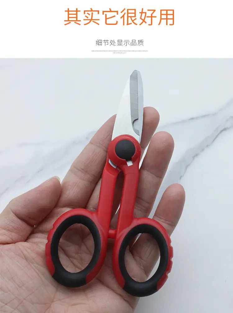 详情图0800.jpg