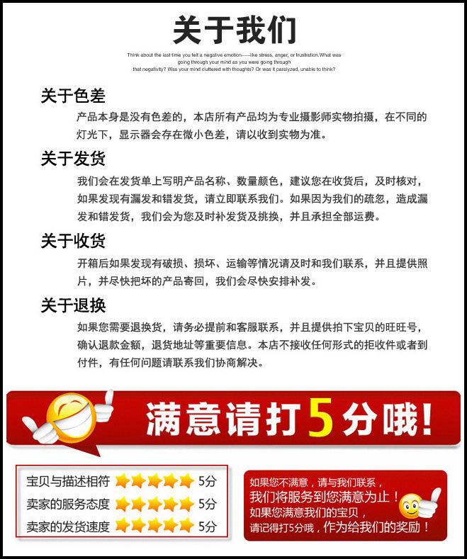 儿童图章 (2)