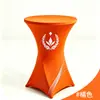 Funda Elástica para Mesa de Alta Calidad con Cuatro Patas Falda de Mesa para Mesa de Cóctel de Boda Hotel Cubierta para Mesa de Taburete Alto Redondo Transfronteriza Personalizada