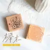 Sello de Madera de Haya Madera Cruda Natural Caucho Resina Impresión a Color Sello DIY para Diario Sello de Madera