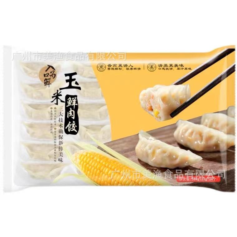 65faac0147226a9023724b82e84395