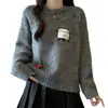 Suéter de Punto de Alta Gama Otoño e Invierno 2025 para Mujer Talla Grande mm Suelto Aspecto Adelgazante Top de Punto Engrosado