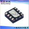 MAX9890AETA + T MAX9890AETA + TDFN-8 amplificador de audio suministro en stock