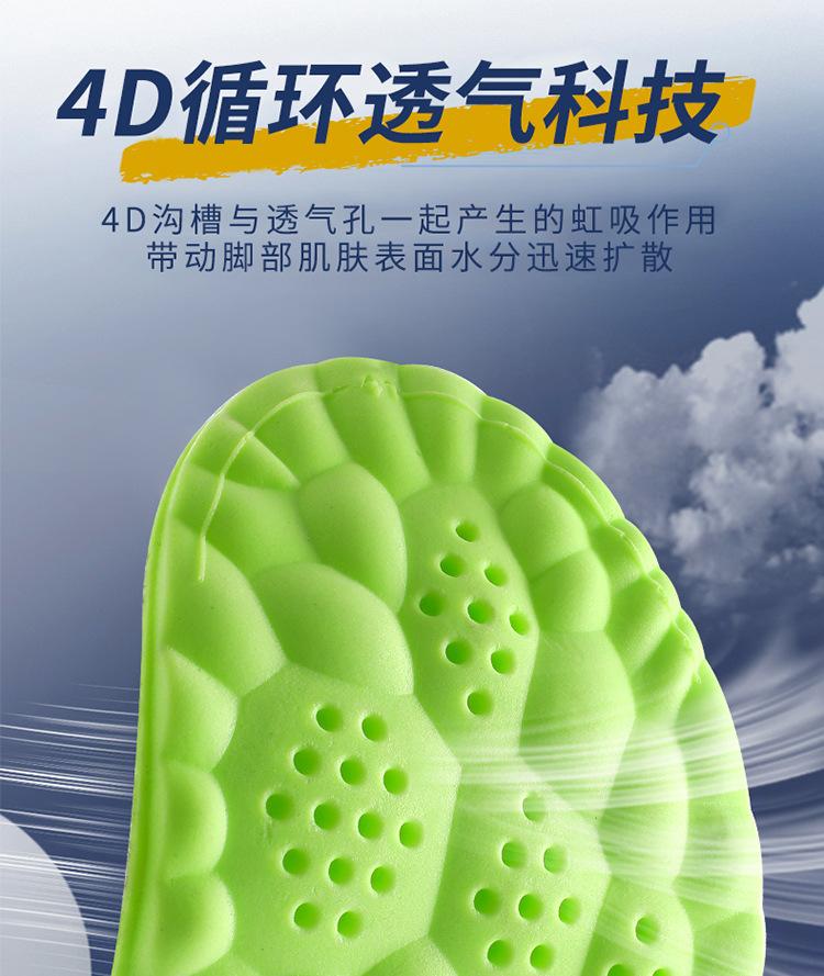 750-蔡总2_07.jpg