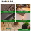 Suelo de Madera Plástica para Exteriores Jardín Balcón Impermeable Anticorrosión Autoinstalable Terraza Patio Villa Ensamblaje a Presión Suelo de Madera Plástica