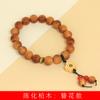 Horquilla flor DIY Chen Hua Yabai pulsera joyería decorativa fabricantes al por mayor Especificaciones 1.0 rosario literario para hombres y mujeres