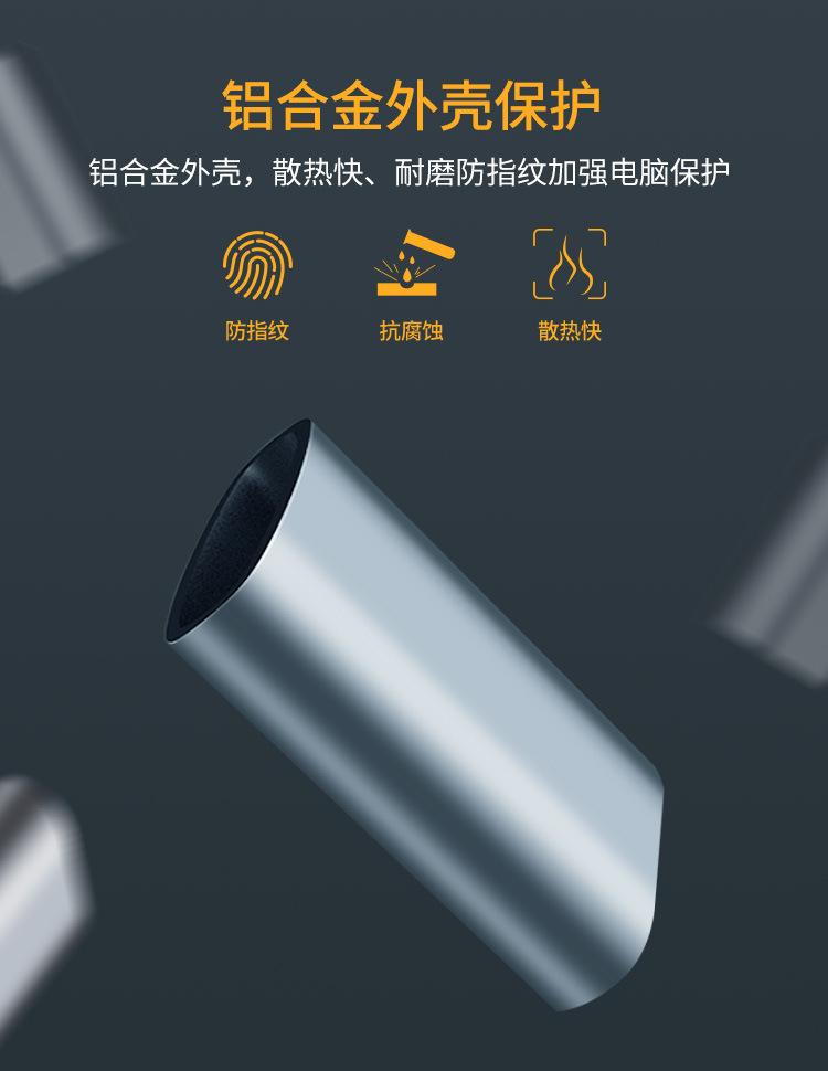 type-c公转公转接头