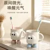 Taza para Cepillo de Dientes Ojos Grandes, Taza Creativa Linda Ojos Grandes, Taza de Lavado para el Hogar para Niños y Parejas