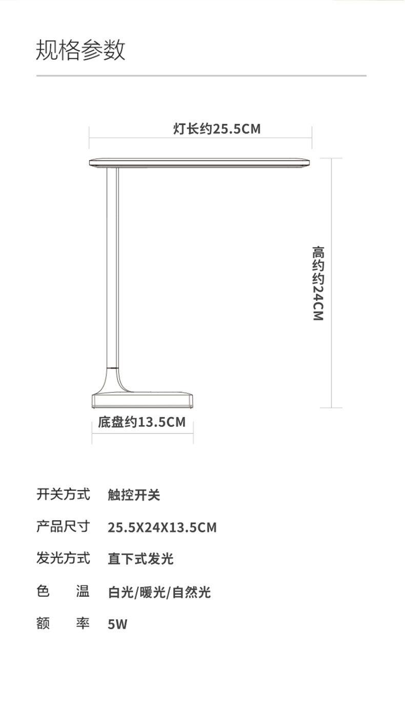 基于参考线的切片790_14