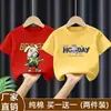 2026 Nuevo Estilo Algodón Puro de Moda Verano Ropa de Verano de Manga Corta para Niños Conjunto de Verano para Niños Camiseta de Manga Corta para Niños con Estampados Ropa Superior