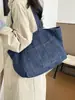 Bolsa de mezclilla transfronteriza, bolso de hombro casual, gran capacidad, ligero, elegante, adecuado para estudiantes y para ir al trabajo