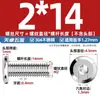 Tornillos de Cabeza Hexagonal Biselada de Acero Inoxidable 304 M1.6M2.5M10M12, Tornillos Planos para Muebles de Cabeza Redonda con Borde Biselado